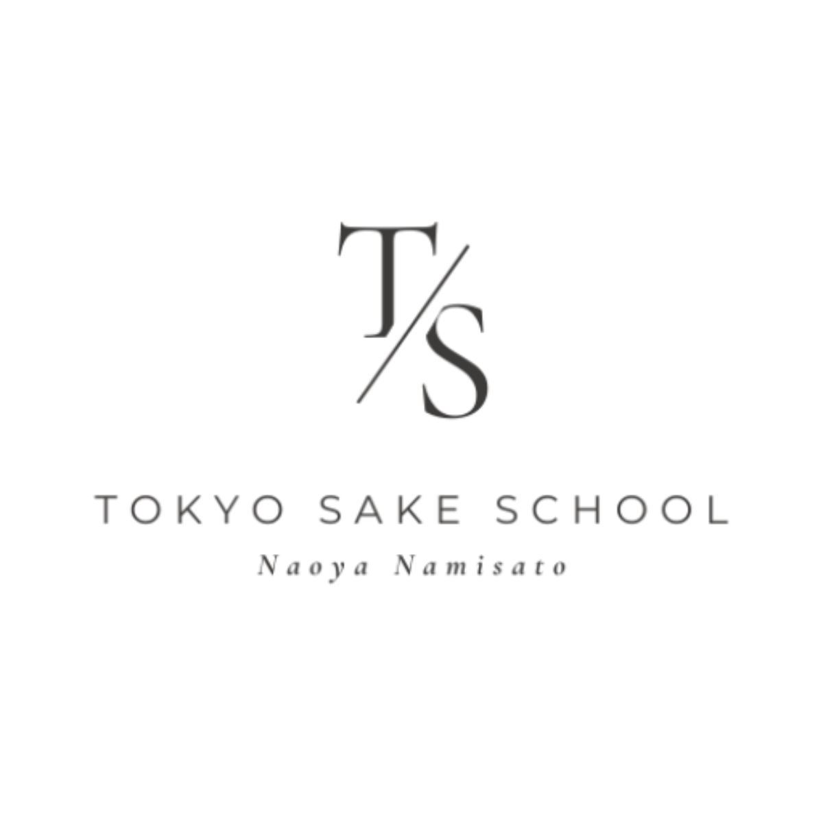 保存版】日本酒資格どれを選ぶべき？唎酒師・SAKE DIPLOMA・WSETなどを