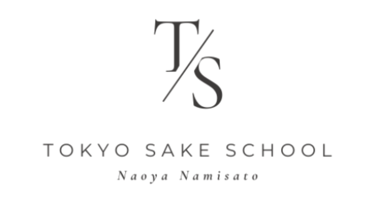 唎酒師マイスター資格　特級 保存版】日本酒資格どれを選ぶべき？唎酒師・SAKE DIPLOMA・WSETなどを